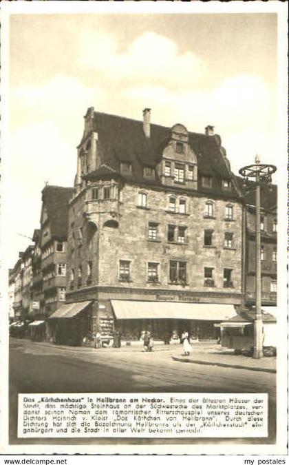 Heilbronn Neckar Heilbronn Kaethchenhaus