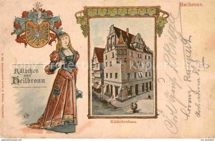Heilbronn Neckar Kaethchen von Heilbronn Kaethchenhaus