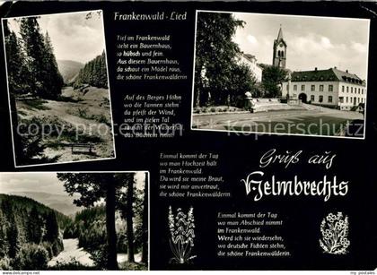 Helmbrechts Oberfranken Frankenwald-Lied