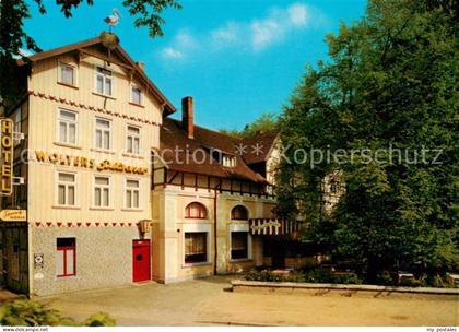 Bad Helmstedt Hotel Storchmuehle
