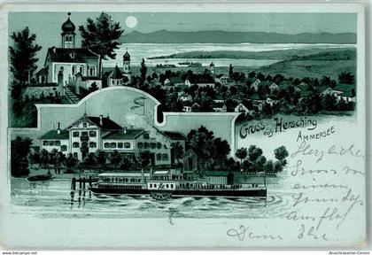 13474475 - Herrsching a. Ammersee