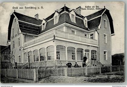13556634 - Herrsching a. Ammersee