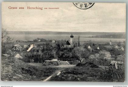 13998535 - Herrsching a. Ammersee
