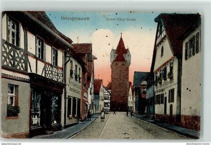 13244988 - Herzogenaurach