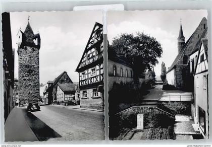 50488369 - Herzogenaurach