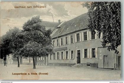 13570275 - Lampertheim , Hess