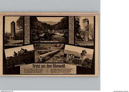 50311601 - Lorsch , Hess