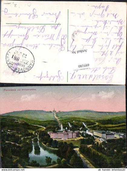 695180 Cassel Kassel Wilhelmshöhe Bahnpost Zug 881 Hannover Cassel