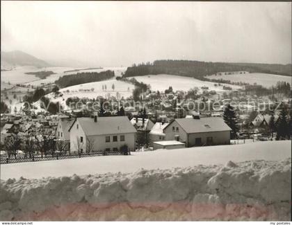 Gersfeld Rhoen Winterpracht der Rhoen Wintersportplatz Luftkurort