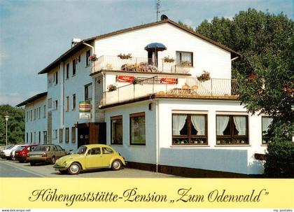 Hummetroth Odenwald Hoehengaststaette Pension zum Odenwald