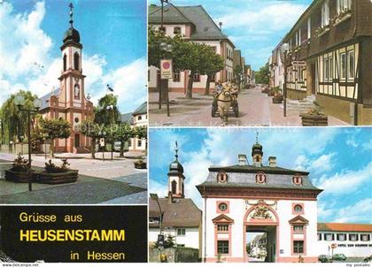 Heusenstamm Kirche Pferdekutsche Stadttor