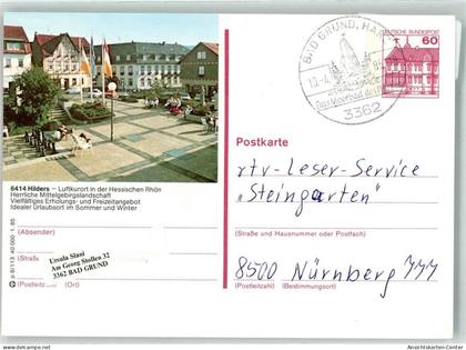 39595731 - Hilders