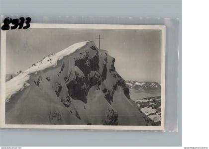 50200475 - Hindelang