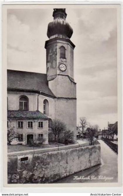 39031217 - Hochkirch Blutgasse ungelaufen  Gute Erhaltung.