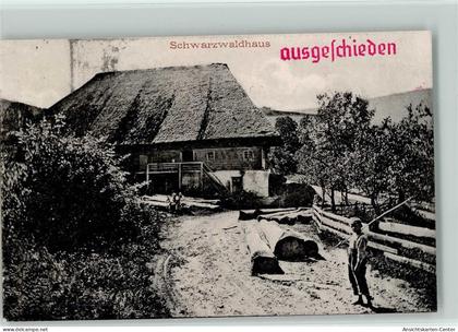 12038703 - Schwarzwald Haeuser Kinder