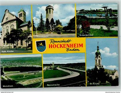 11047637 - Hockenheim