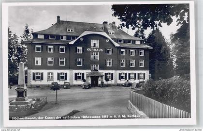 51470493 - Hoechenschwand