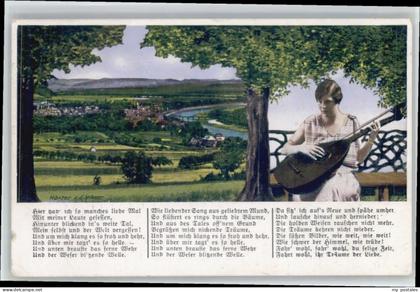 Hoexter Weser Hoexter