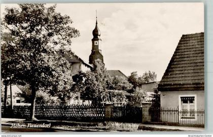 10425486 - Hohen Neuendorf