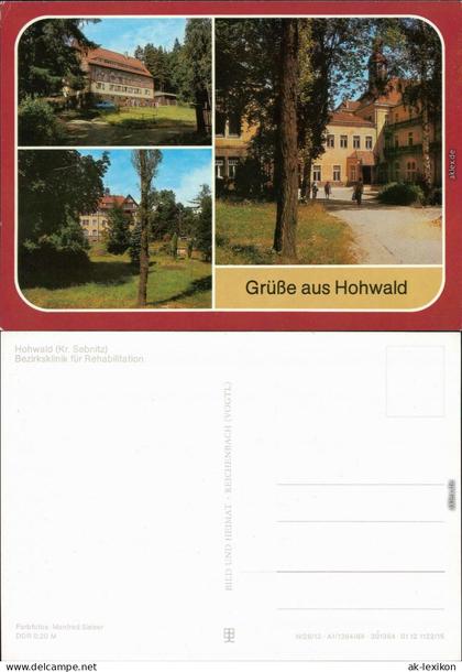 Hohwald (Sachsen) Bezirksklinik für Rehabilitation 1986
