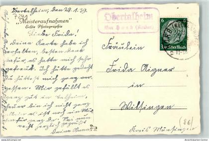 10595439 - Horb am Neckar