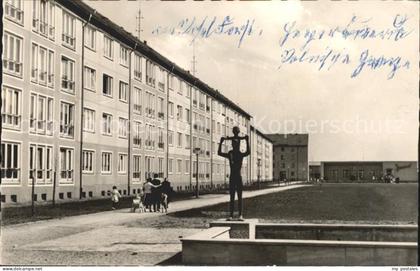 Hoyerswerda Franz Mehring Strasse