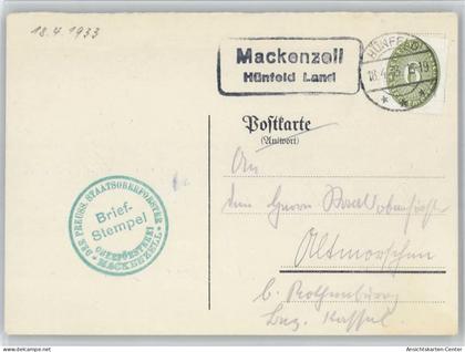 50657293 - Mackenzell