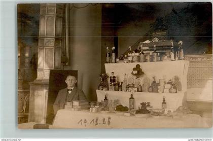 13180099 - Treuchtlingen