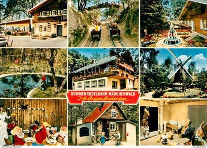Ibbenbueren Sommerrodelbahn Maerchenwald