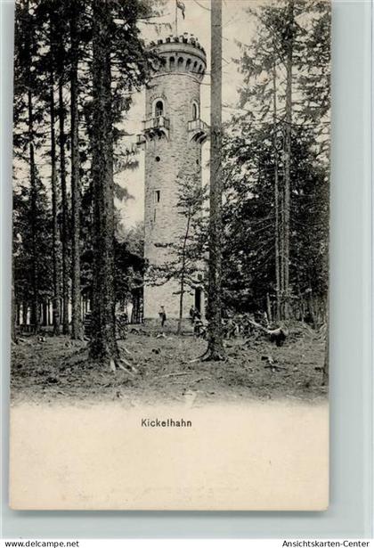 11021929 - Ilmenau