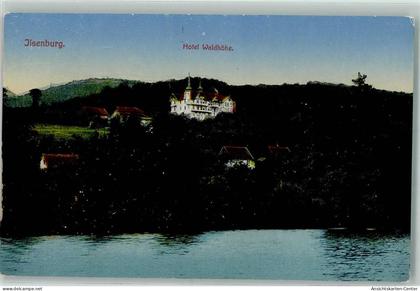 39139067 - Ilsenburg