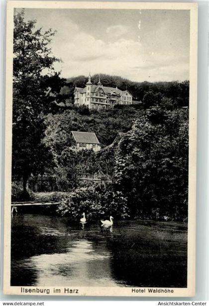 39517131 - Ilsenburg