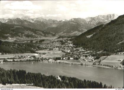 Immenstadt Allgaeu Immenstadt Buehl Alpsee