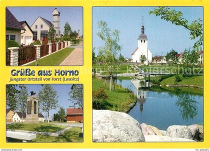 Horno Ortsmotiv Kirche Teich Denkmal