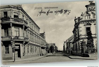 13470074 - Juelich
