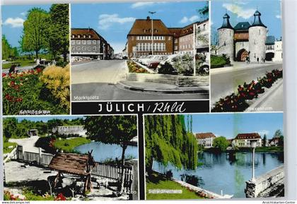 50416128 - Juelich