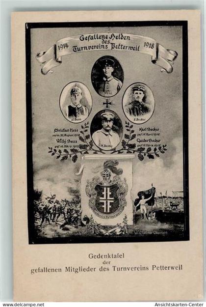 13468454 - Petterweil