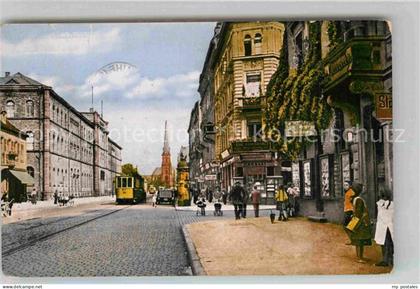 Karlsruhe Baden Kaiserstrasse Hochschule Karlsruhe