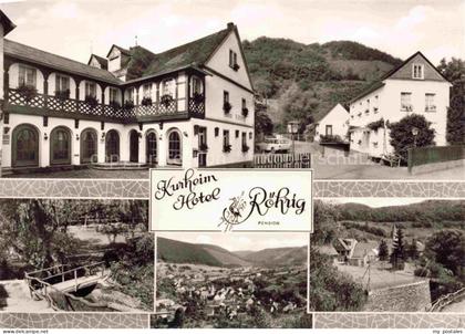 Kastellaun Hunsrueck Kurheim Hotel Roehrig Teilansichten Panorama