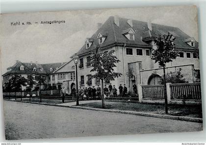 13267871 - Kehl