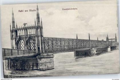 Kehl Eisenbahnbruecke