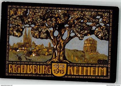 13555257 - Kelheim