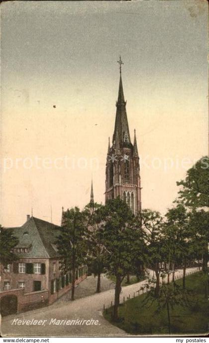 Kevelaer Marienkirche