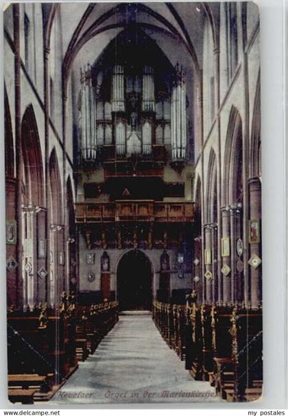 Kevelaer Marienkirche