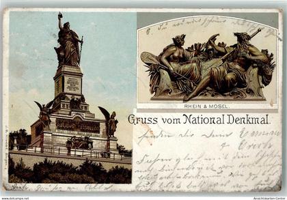 10626989 - Niederwald , Jagdschloss