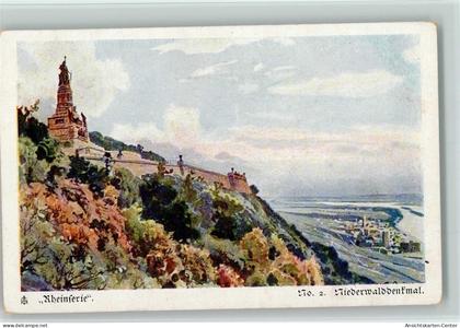 11025558 - Niederwald , Jagdschloss