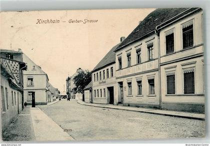 13588235 - Kirchhain