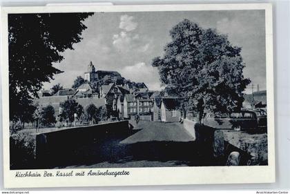 50427119 - Kirchhain