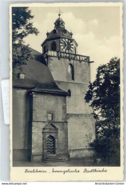 50518439 - Kirchhain