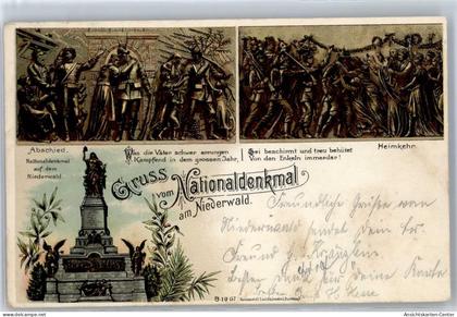 51274788 - Niederwald , Jagdschloss